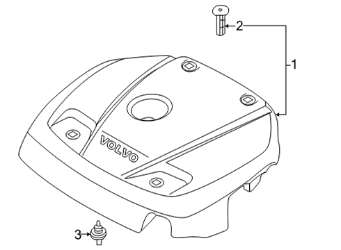 2022 Volvo XC60 Engine Appearance Cover