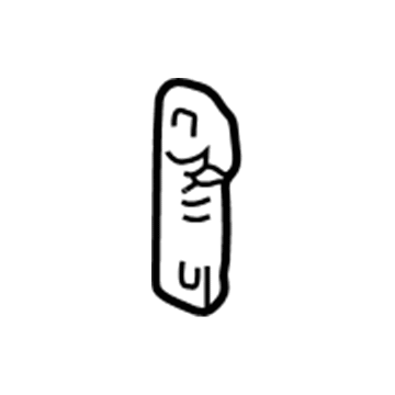 Volvo Door Hinge - 1372544