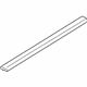 Volvo 8614913 Sill Plate