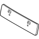 Volvo 80001895 License Plate