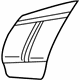 Volvo 9485681 Blank Cover