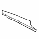 Volvo 31408979 Applique, Driver Side Volvo 31408979 Applique, Driver Side