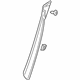Volvo 32244247 Lock Pillar Trim, Charcoal, Driver Side Volvo 32244247 Lock Pillar Trim, Charcoal, Driver Side