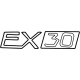 Volvo 80004875 Emblem