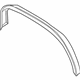 Volvo 9479596 Lift Gate Trim, Beige Volvo 9479596 Lift Gate Trim, Beige