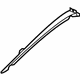 Volvo 31256160 Side Trim, Driver Side Volvo 31256160 Side Trim, Driver Side