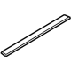 Volvo 31484194 Scuff Plate