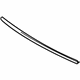 Volvo 8659940 Cover Molding Volvo 8659940 Cover Molding