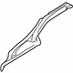 Volvo 1372580 Rail Cover, Passenger Side Volvo 1372580 Rail Cover, Passenger Side