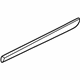 Volvo 9190846 Lower Molding, Driver Side