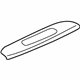 Volvo 39962391 Armrest, Driver Side Volvo 39962391 Armrest, Driver Side