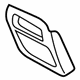 Volvo 39964354 Trim Cover, Beige
