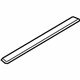 Volvo 39845265 Front Sill Plate Insert, Charcoal Volvo 39845265 Front Sill Plate Insert, Charcoal