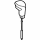 Volvo 8671050 Shift Knob Volvo 8671050 Shift Knob