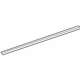 Volvo 8600712 Seal, Driver Side Volvo 8600712 Seal, Driver Side