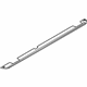 Volvo 31283091 Protect Plate, Driver Side Volvo 31283091 Protect Plate, Driver Side