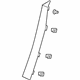 Volvo 39835257 Lock Pillar Trim, Charcoal, Driver Side Volvo 39835257 Lock Pillar Trim, Charcoal, Driver Side