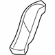 Volvo 39875689 Trim Cover, Gray, Passenger Side Volvo 39875689 Trim Cover, Gray, Passenger Side