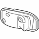 Volvo 31395696 Cover, Driver Side Volvo 31395696 Cover, Driver Side