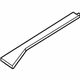 Volvo 9479228 Trim Cover, Gray, Driver Side