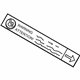 Volvo 9454160 Caution Label