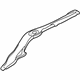 Volvo 8643045 Frame Cover, Driver Side Volvo 8643045 Frame Cover, Driver Side