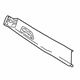 Volvo 9158996 Center Pillar Trim, Beige, Passenger Side Volvo 9158996 Center Pillar Trim, Beige, Passenger Side