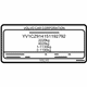 Volvo 31352301 Info Label Volvo 31352301 Info Label