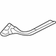 Volvo 39878436 Sill Cover, Beige, Driver Side