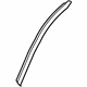 Volvo 32328154 Protector, Driver Side Volvo 32328154 Protector, Driver Side