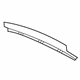 Volvo 31299913 Applique, Driver Side