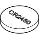 Volvo 31268333 Battery Volvo 31268333 Battery