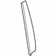 Volvo 31299911 Applique, Driver Side