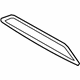 Volvo 30795021 Lower Grille Volvo 30795021 Lower Grille