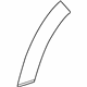 Volvo 39848479 Flare, Passenger Side Volvo 39848479 Flare, Passenger Side